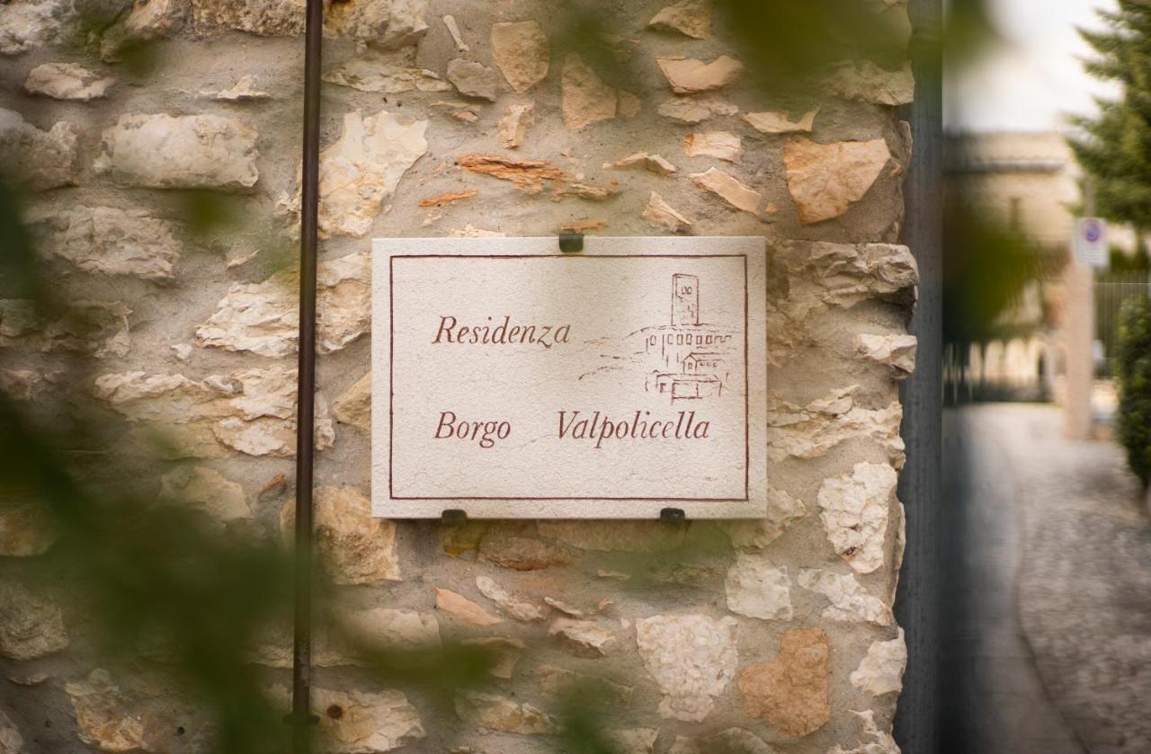 SantʼAmbrogio di ValpolicellaResidenza Borgo Valpolicella别墅 外观 照片